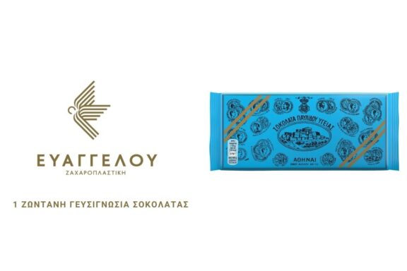 1η ΖΩΝΤΑΝΗ ΓΕΥΣΙΓΝΩΣΙΑ ΣΟΚΟΛΑΤΑΣ