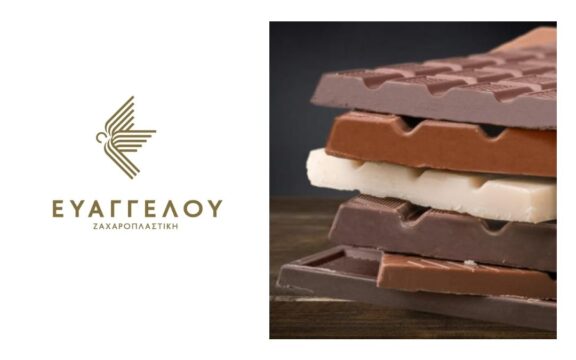 Ψήφισε ποια σοκολάτα να δοκιμάσει ο Χάρης την ερχόμενη Δευτέρα