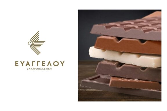 Ψήφισε ποια σοκολάτα να δοκιμάσει ο Χάρης την ερχόμενη Δευτέρα