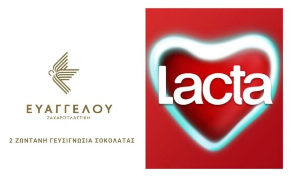 2η ΖΩΝΤΑΝΗ ΓΕΥΣΙΓΝΩΣΙΑ ΣΟΚΟΛΑΤΑΣ