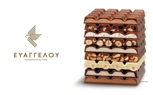 Ψήφισε ποια σοκολάτα να δοκιμάσει ο Χάρης την ερχόμενη Δευτέρα 29 Μαρτίου