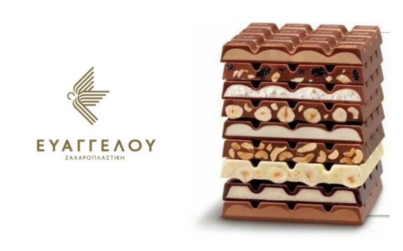 Ψήφισε ποια σοκολάτα να δοκιμάσει ο Χάρης την ερχόμενη Δευτέρα 29 Μαρτίου