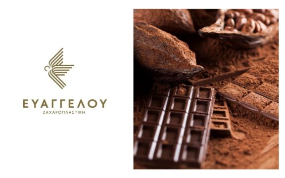 Ψήφισε ποια σοκολάτα να δοκιμάσει ο Χάρης την ερχόμενη Δευτέρα 5 Απριλίου