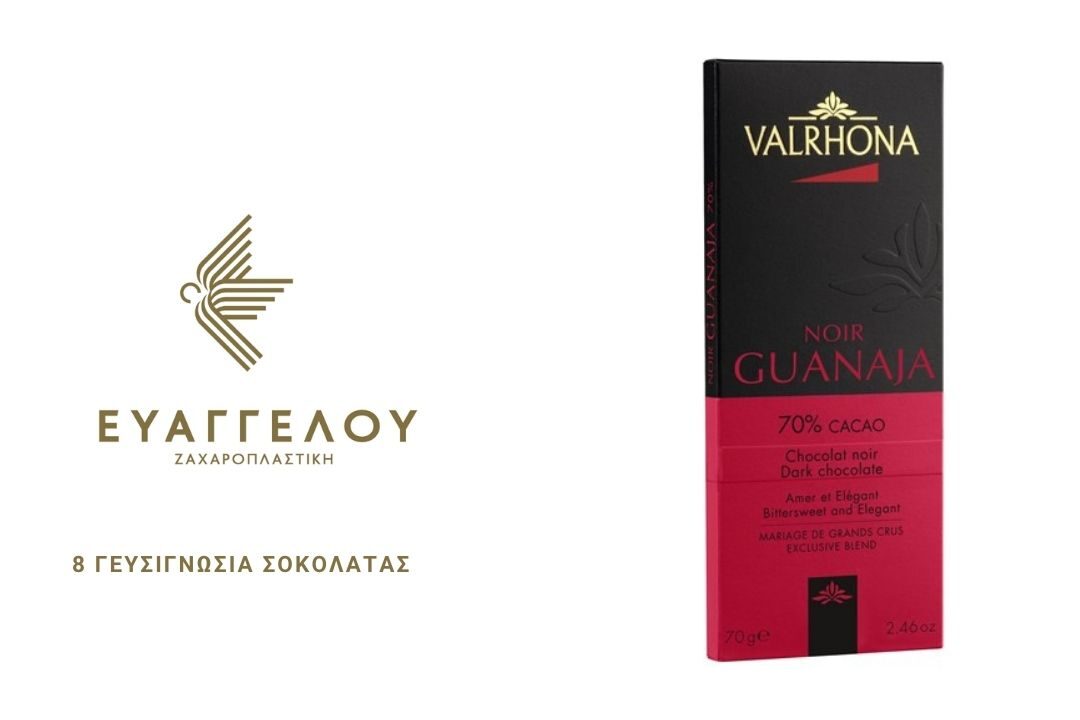 Δες εδώ την 8η γευσιγνωσία σοκολάτας!