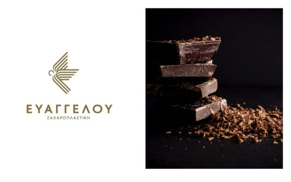 Ψήφισε ποια σοκολάτα να δοκιμάσει ο Χάρης την ερχόμενη Δευτέρα 15 Μαρτίου