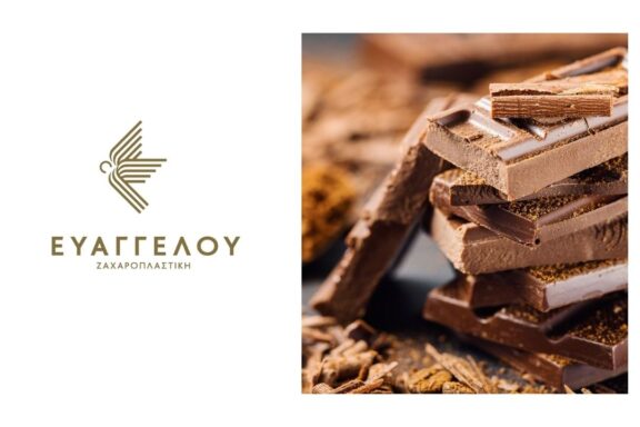 Ψήφισε ποια σοκολάτα να δοκιμάσει ο Χάρης την ερχόμενη Δευτέρα 26 Απριλίου