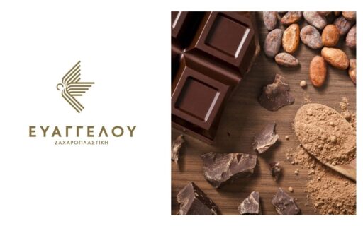 Ψήφισε ποια σοκολάτα να δοκιμάσει ο Χάρης την ερχόμενη Δευτέρα 17 Μαίου