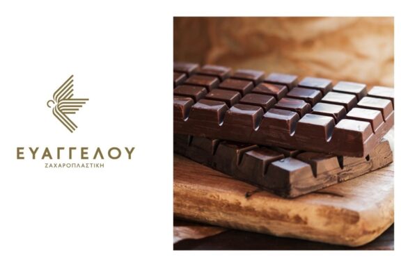 Ψήφισε ποια σοκολάτα να δοκιμάσει ο Χάρης την ερχόμενη Δευτέρα 10 Μαίου