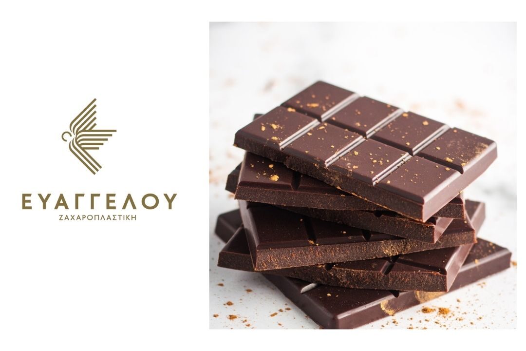 Ψήφισε ποια σοκολάτα να δοκιμάσει ο Χάρης την ερχόμενη Δευτέρα 19 Απριλίου