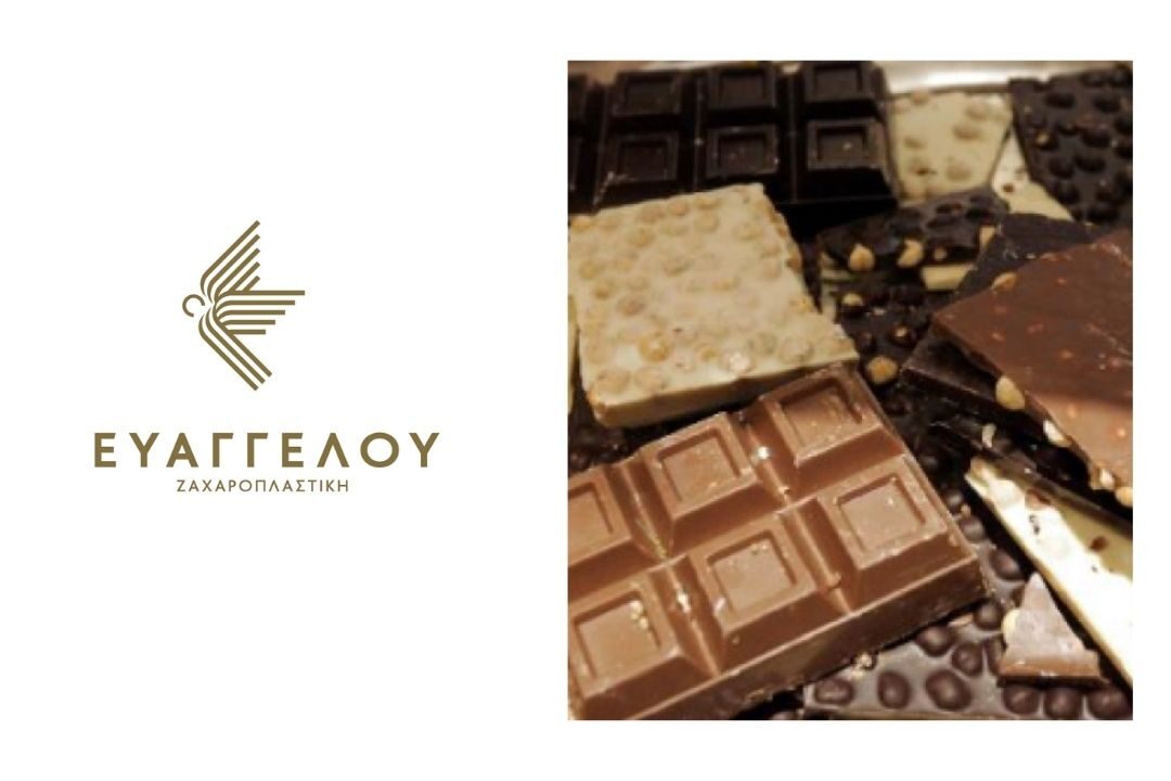 Ψήφισε ποια σοκολάτα να δοκιμάσει ο Χάρης την ερχόμενη Δευτέρα 12 Απριλίου