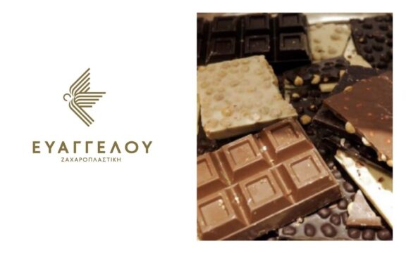 Ψήφισε ποια σοκολάτα να δοκιμάσει ο Χάρης την ερχόμενη Δευτέρα 12 Απριλίου